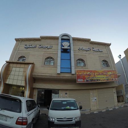 Masat Al Badr Furnished Apartments Medina Eksteriør bilde